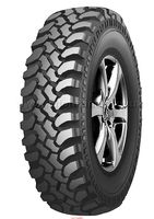  Forward Safari 540